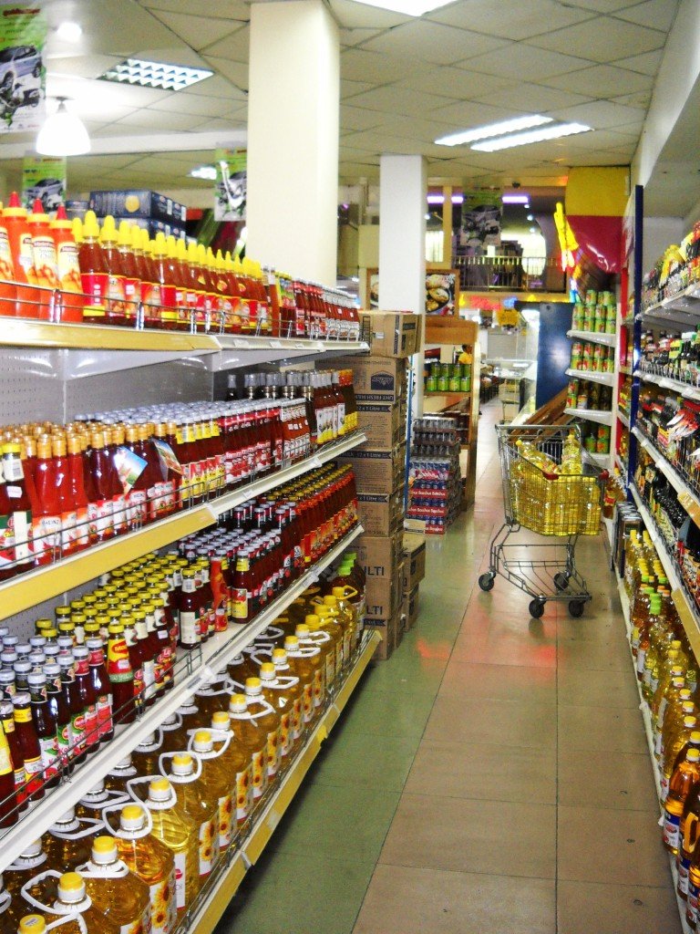 ផ្សារទំនើបហ៊្វែរផ្លាស