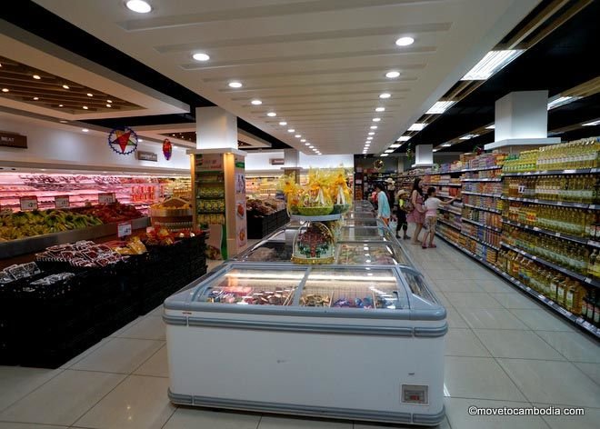 ផ្សារទំនើបហ៊្វែរផ្លាស