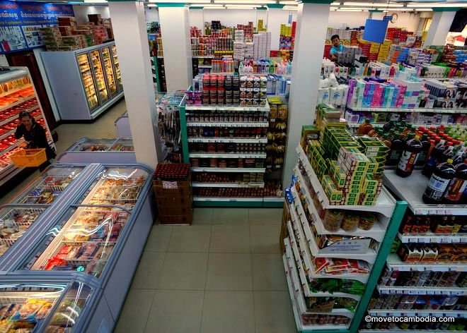 ផ្សារទំនើបហ៊្វែរផ្លាស