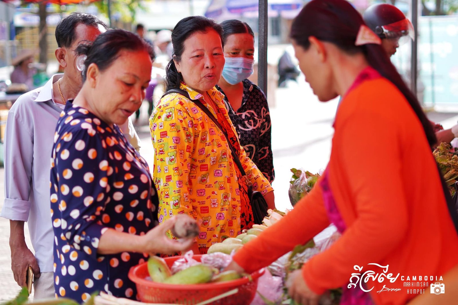 ផ្សារចុងសប្តាហ៍