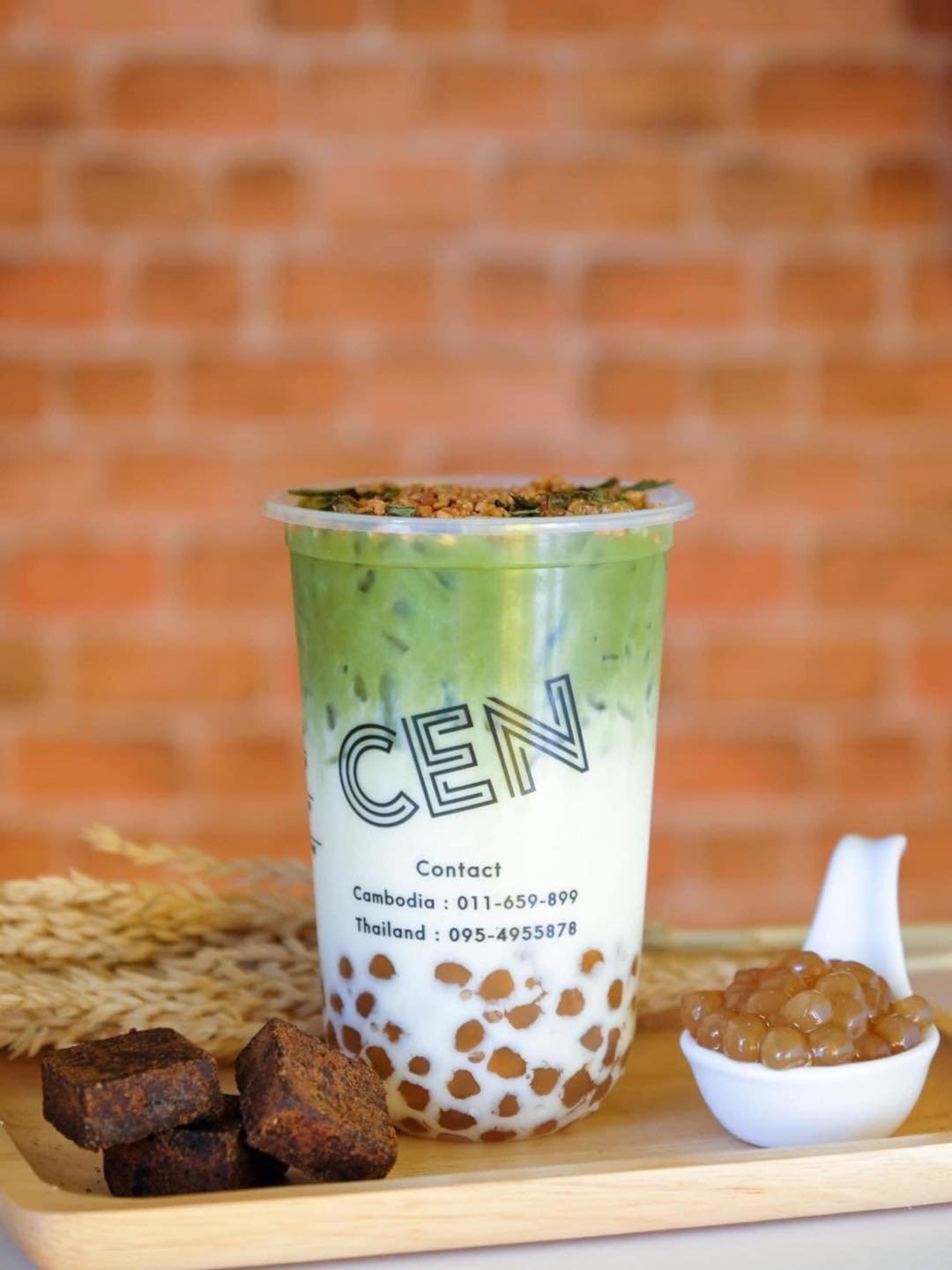 CEN CH'A កំពត