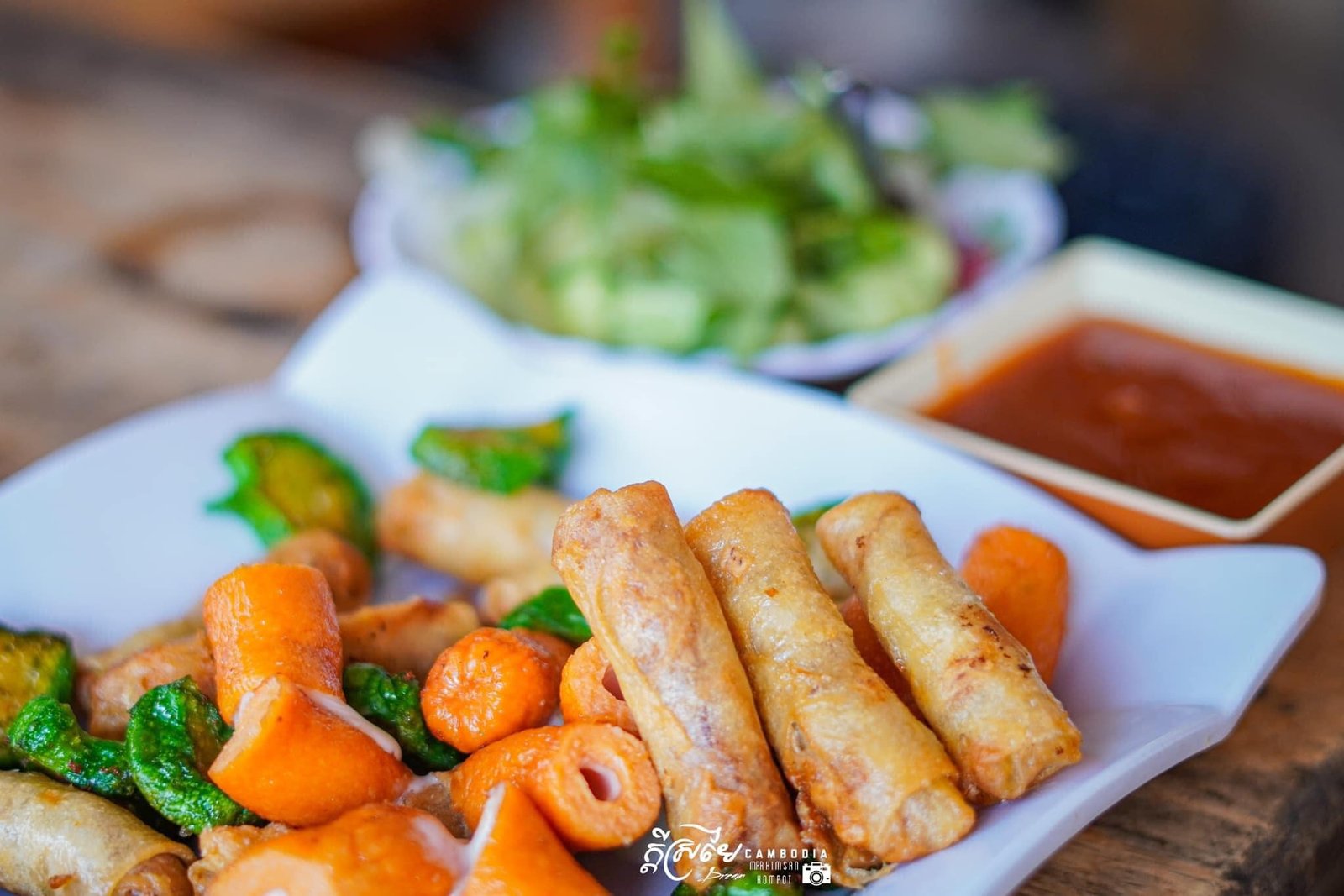 ផ្ទះគាវ