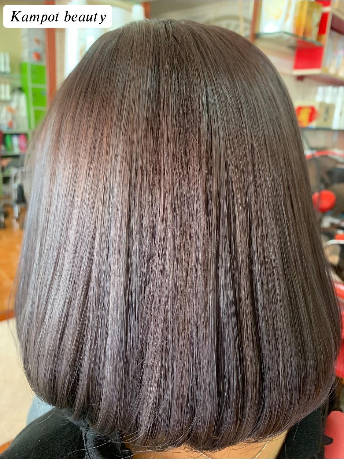 កំពតប៊ីយូធី