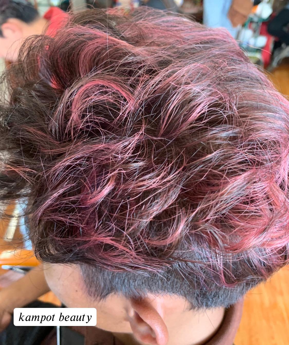 កំពតប៊ីយូធី