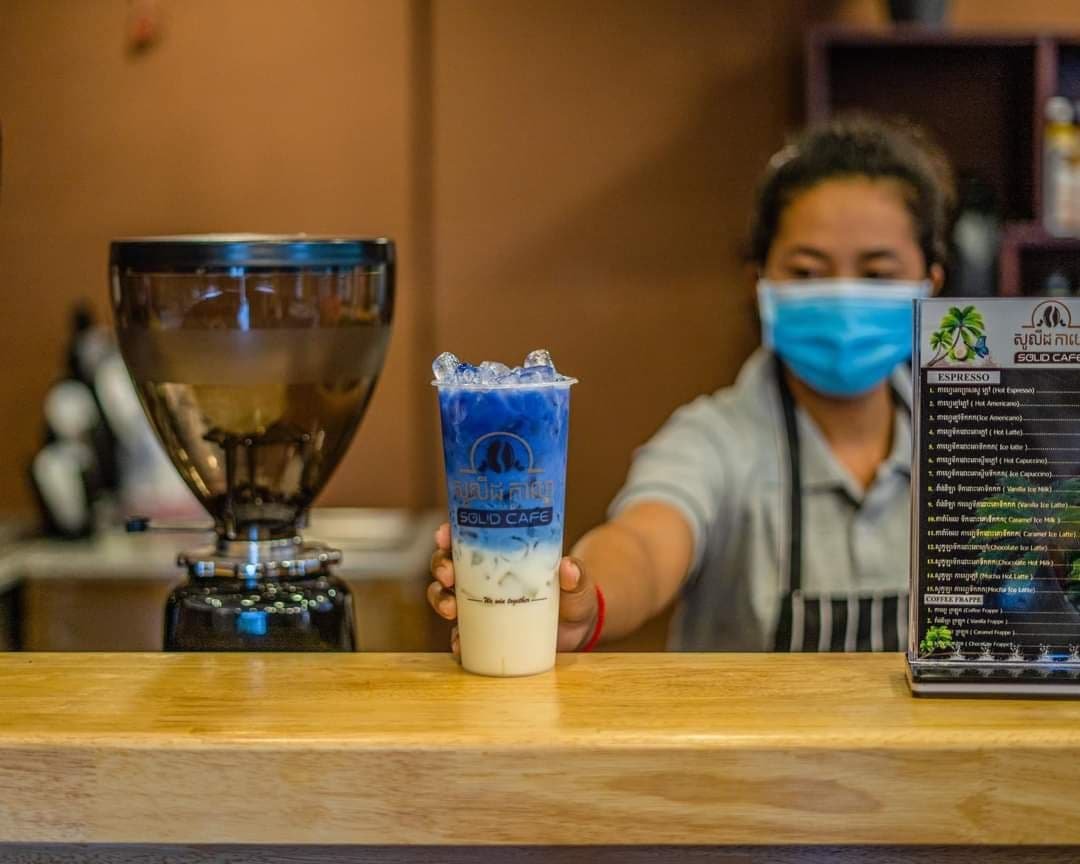 សូលីដកាហ្វេ
