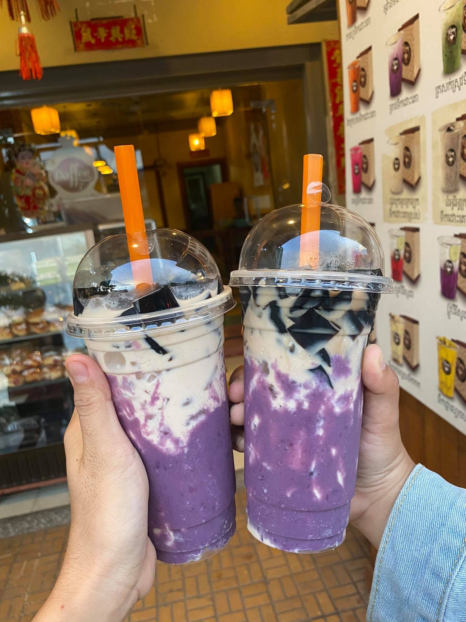 ហាងនំបុ័ងរ៉ាមី