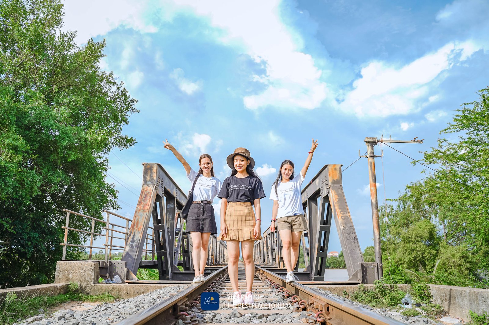 អាវយឺតអនុស្សាវរីយ៍