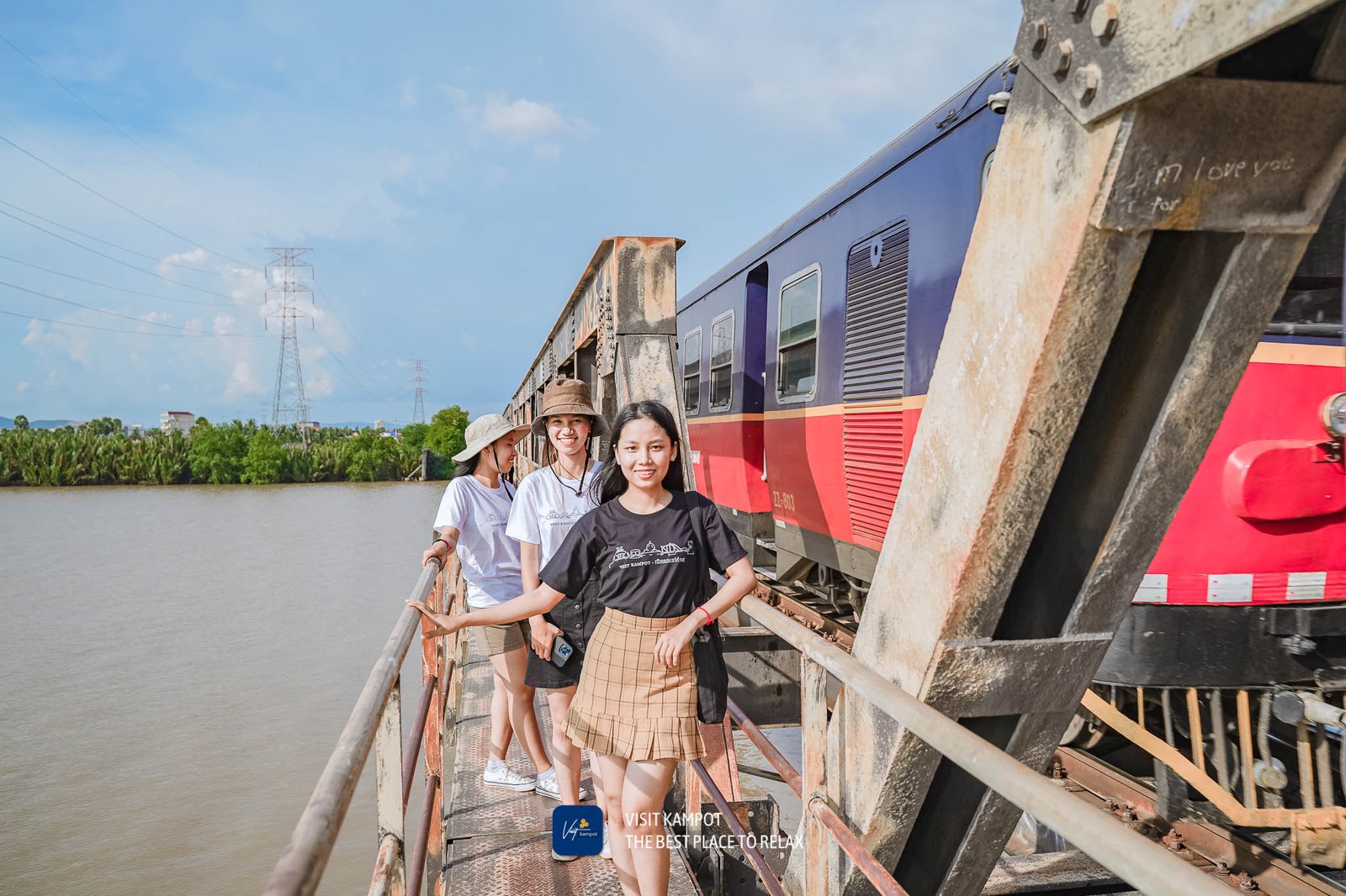 អាវយឺតអនុស្សាវរីយ៍