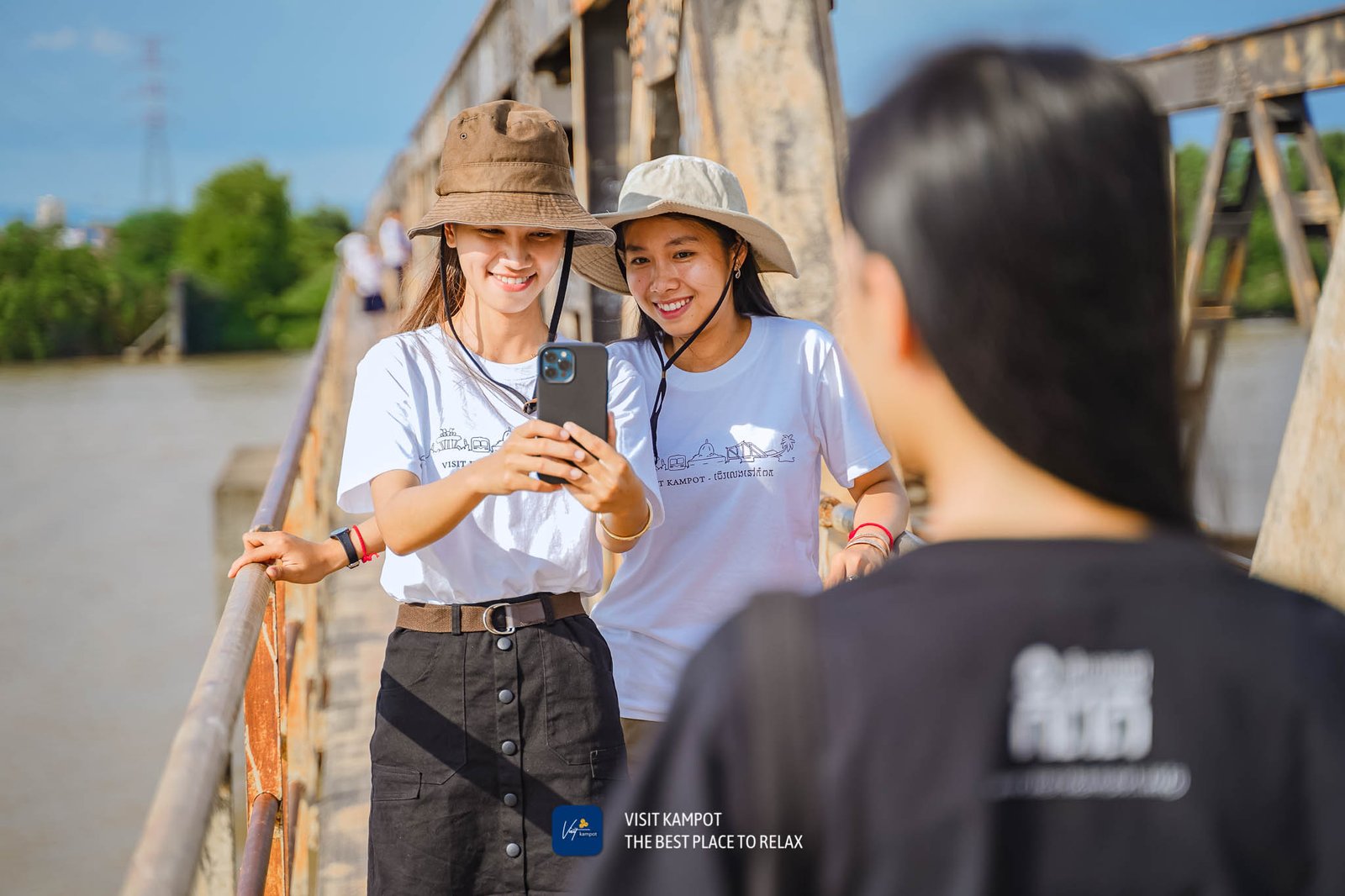 អាវយឺតអនុស្សាវរីយ៍