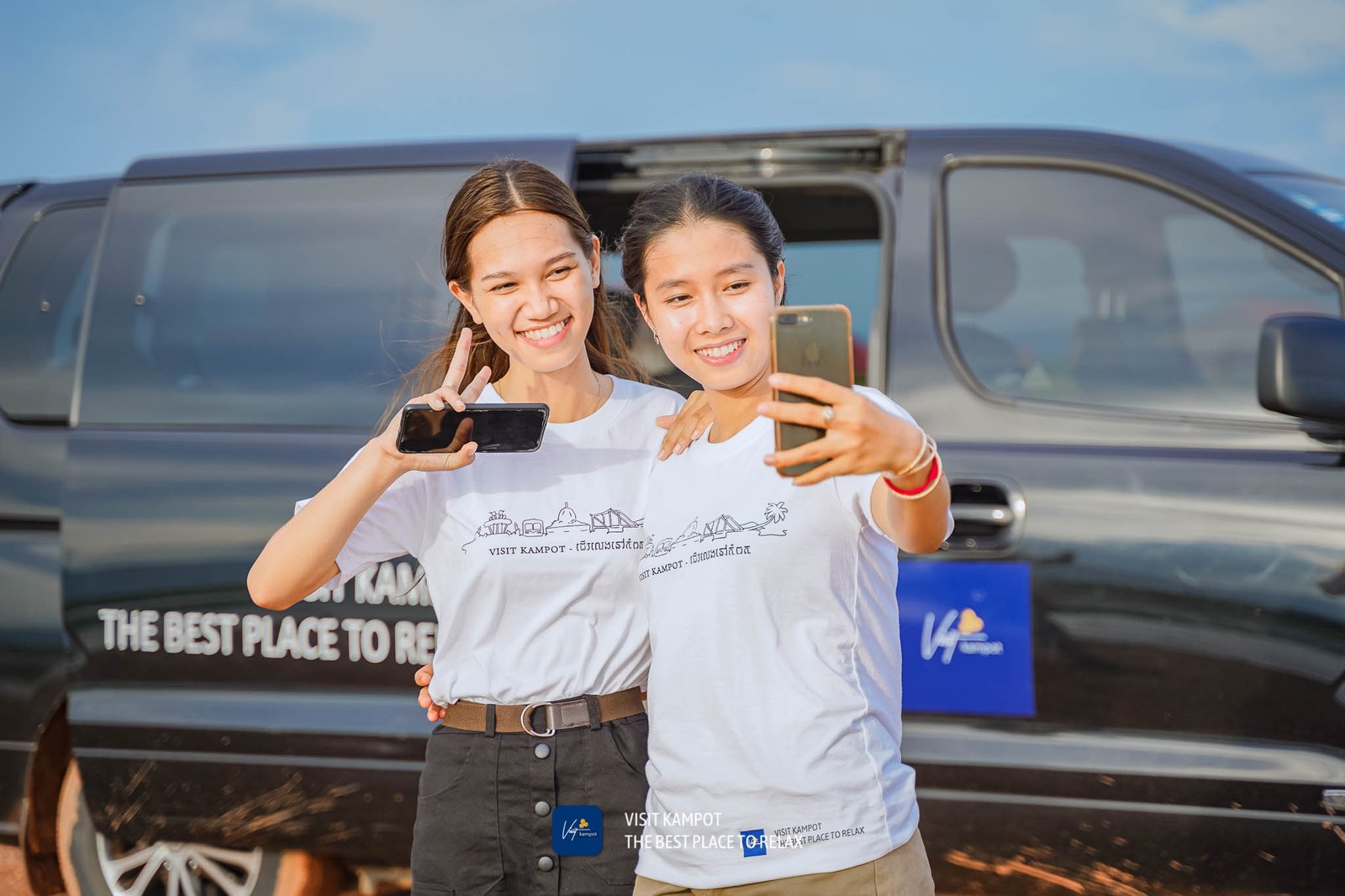 អាវយឺតអនុស្សាវរីយ៍