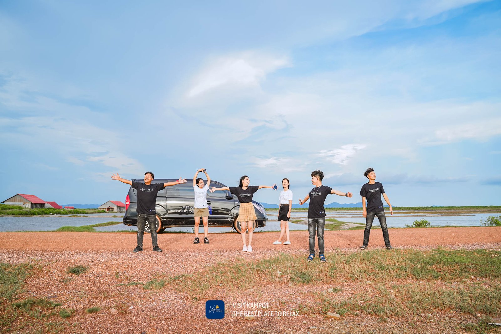 អាវយឺតអនុស្សាវរីយ៍