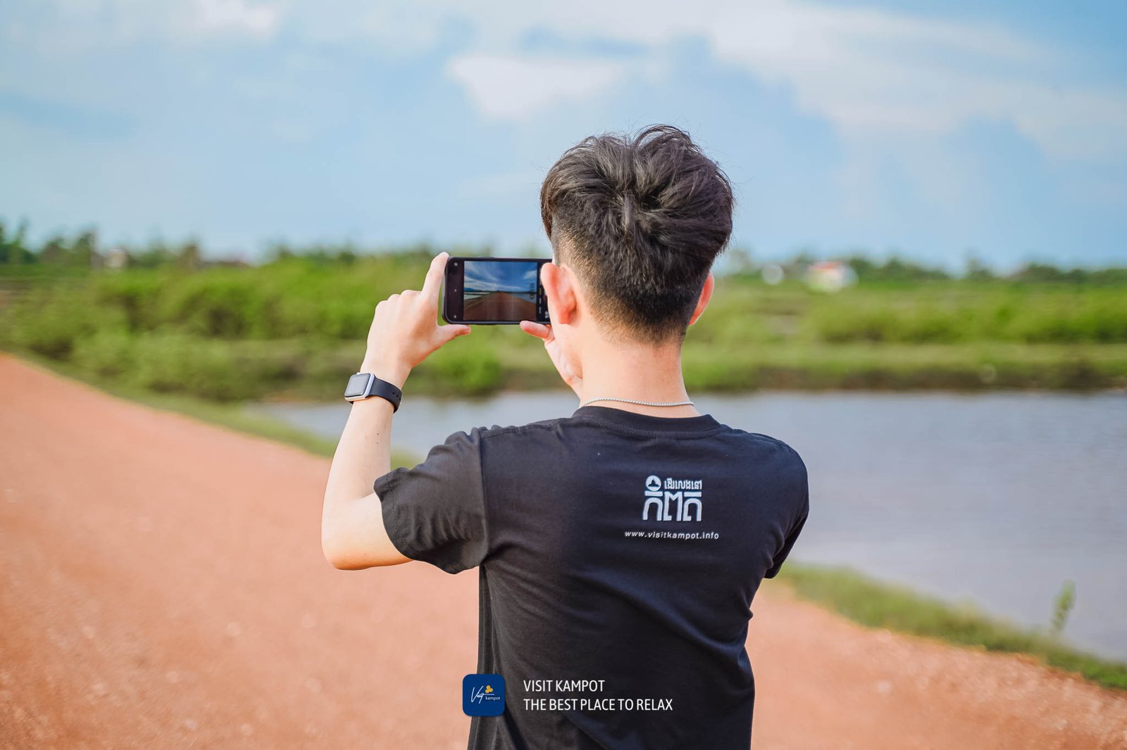 អាវយឺតអនុស្សាវរីយ៍