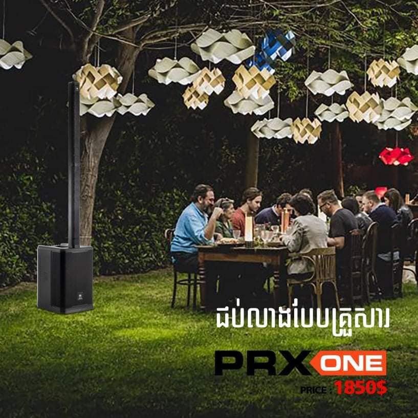 ណាណូសោនកំពត