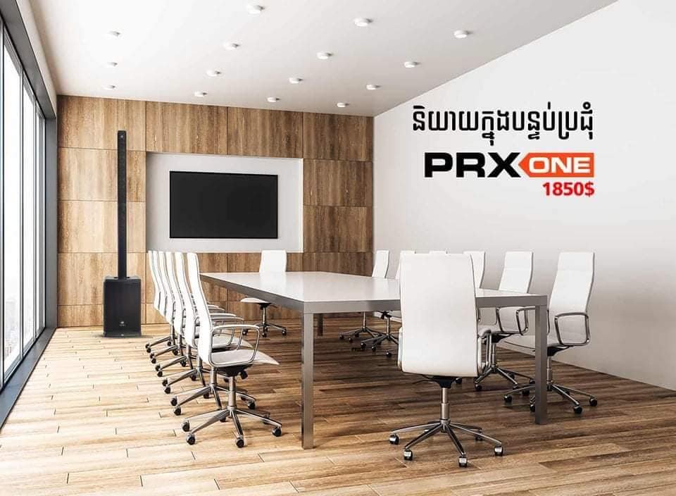 ណាណូសោនកំពត