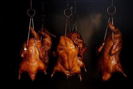 អេក្រង់មីទាញ