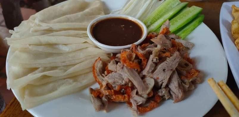 អេក្រង់មីទាញ