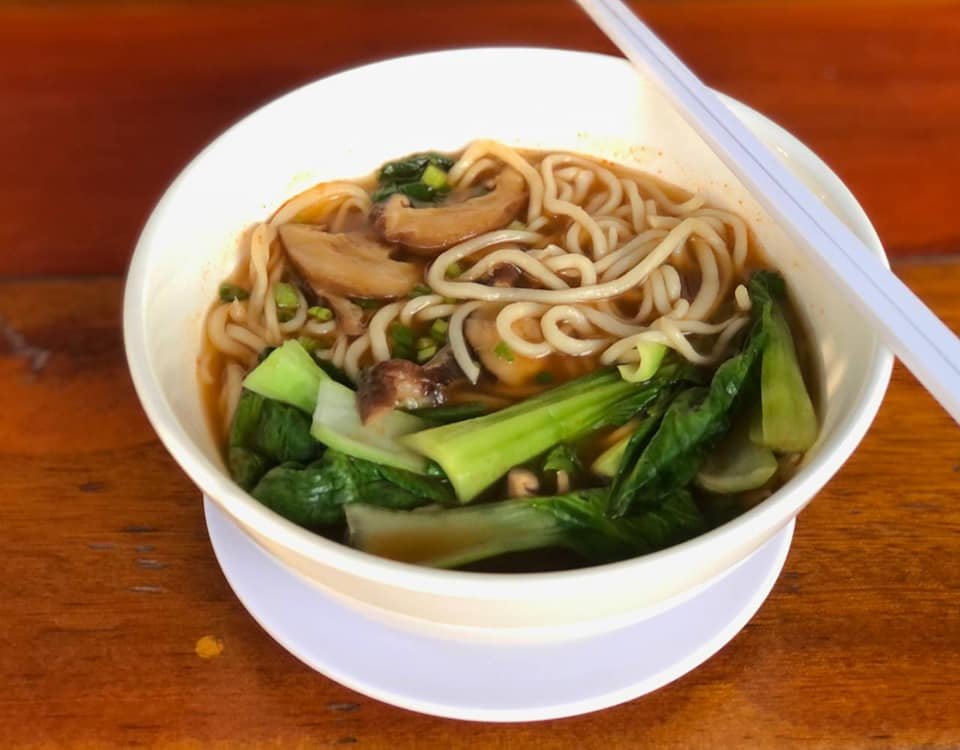 អេក្រង់មីទាញ