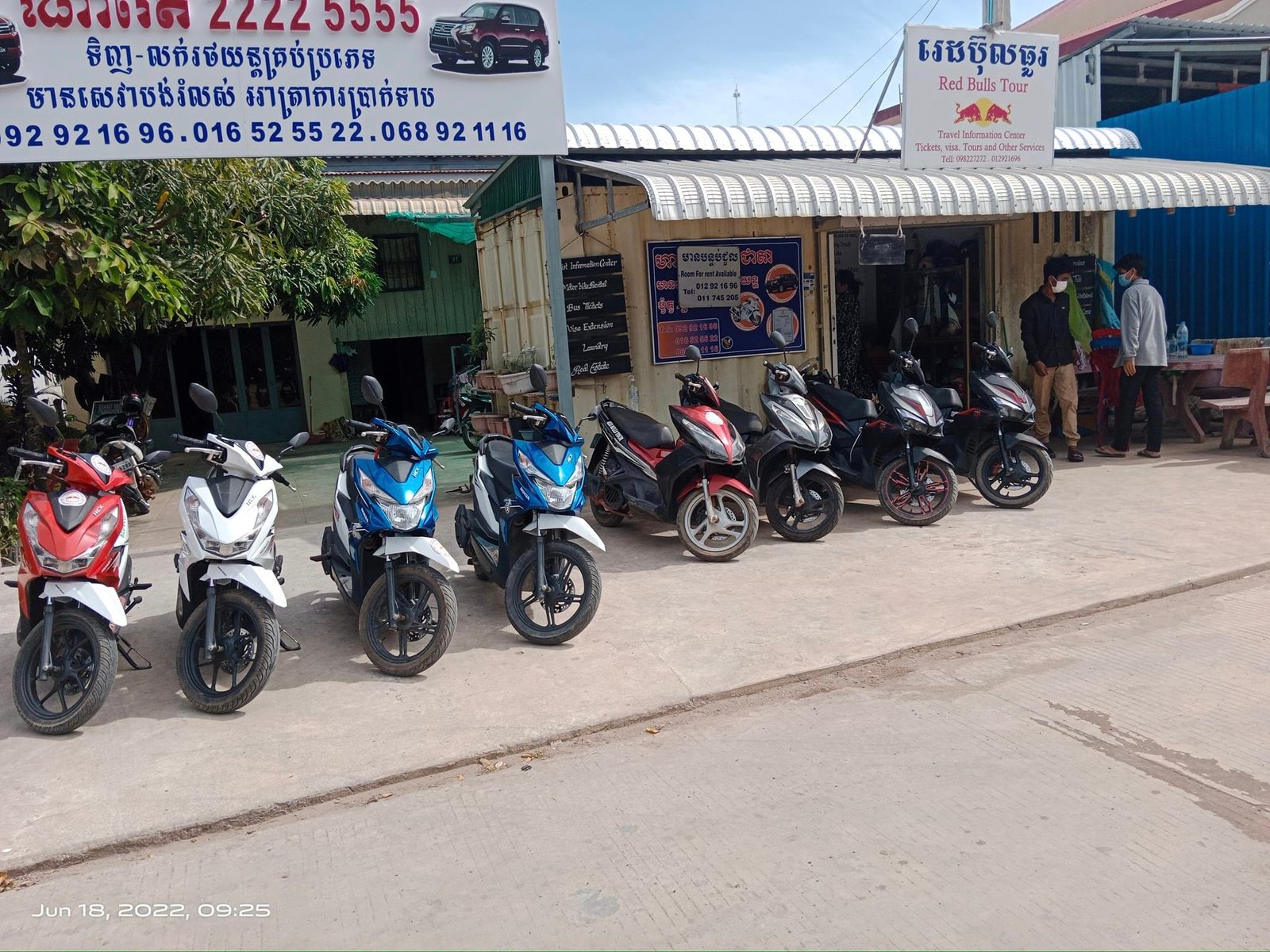 រេដប៊ុលធួរ