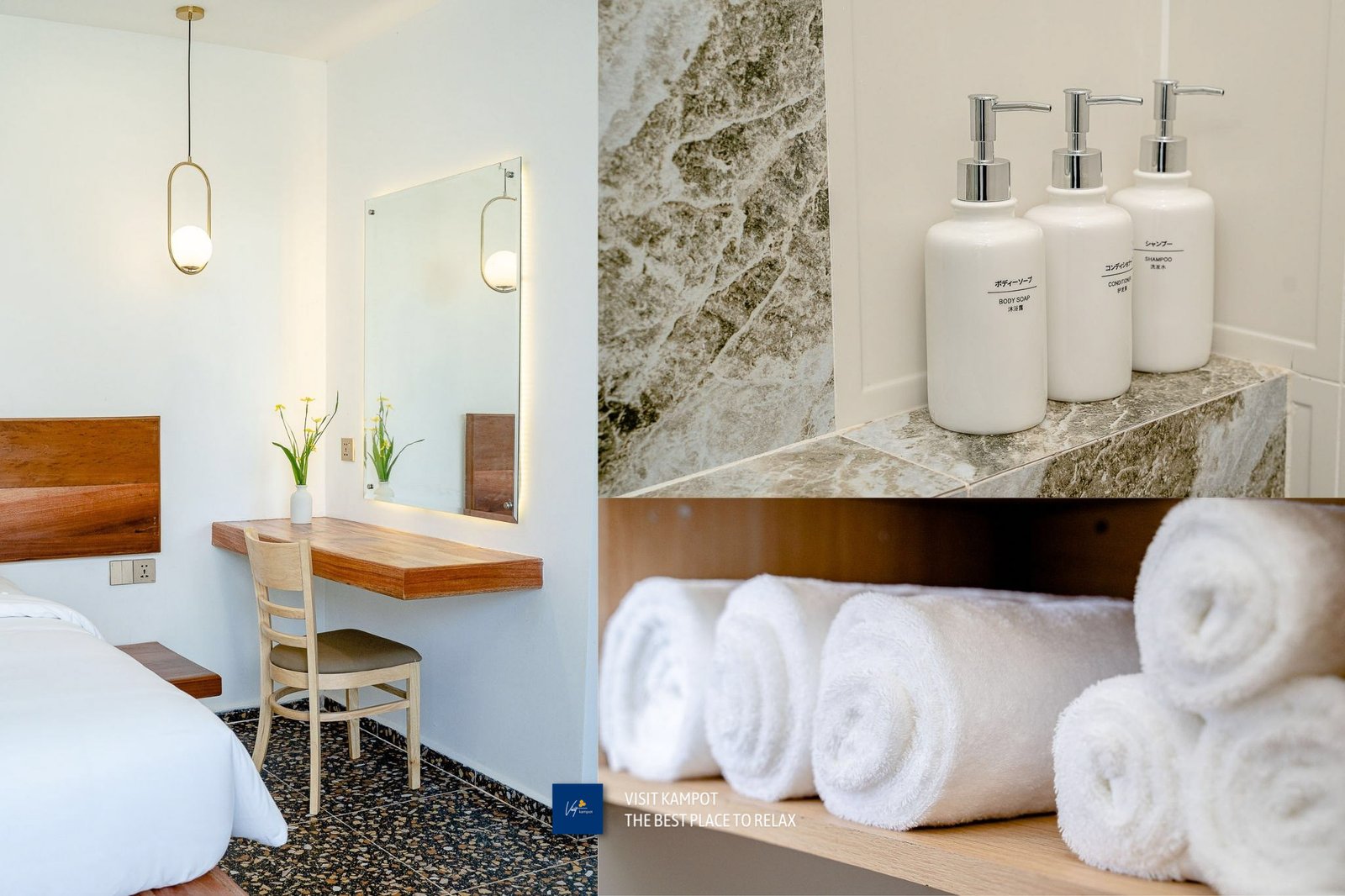 នី ការ្យ ស្ម្សី កំពតរេស៊ីដិន