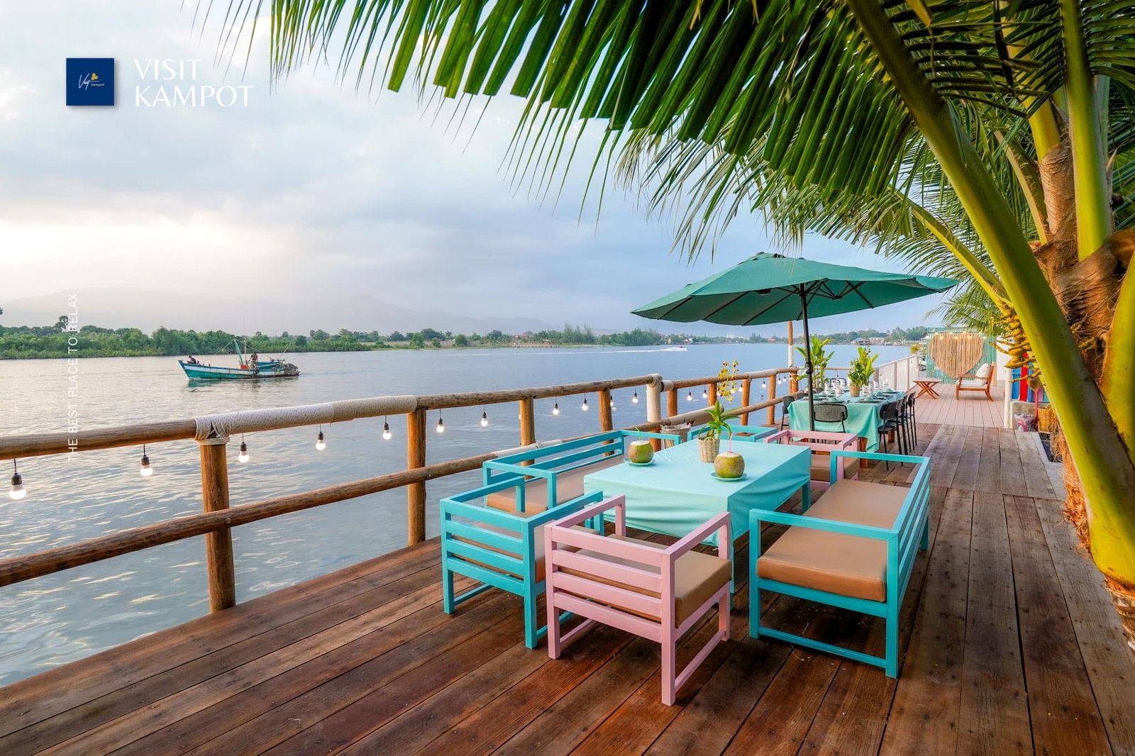 អាម័រ លំហែ