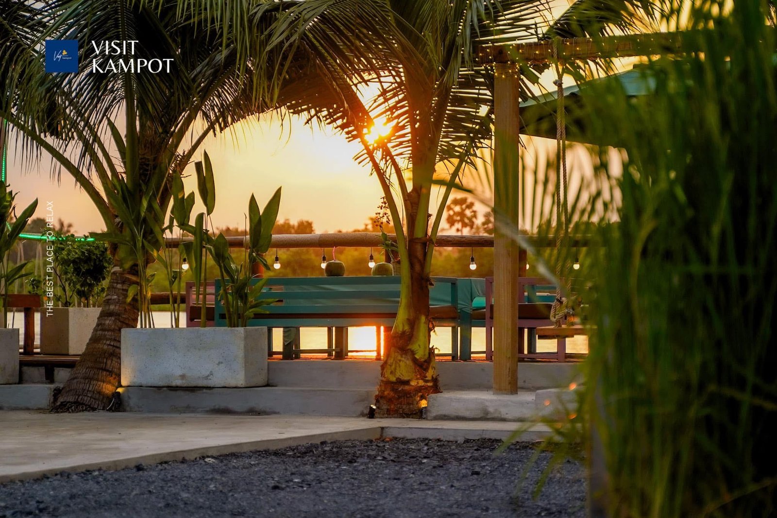 អាម័រ លំហែ