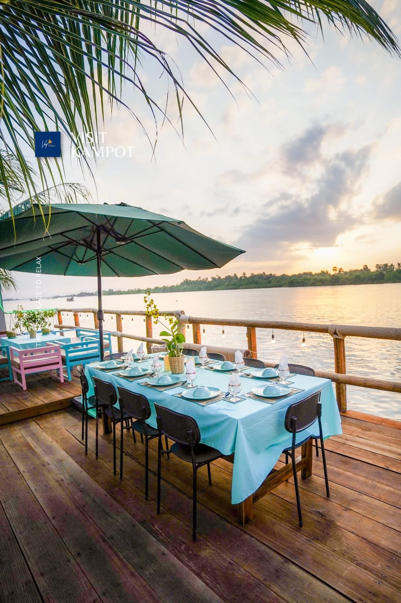 អាម័រ លំហែ