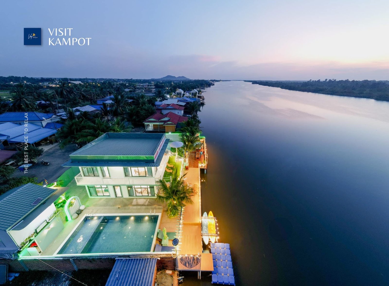 អាម័រ លំហែ