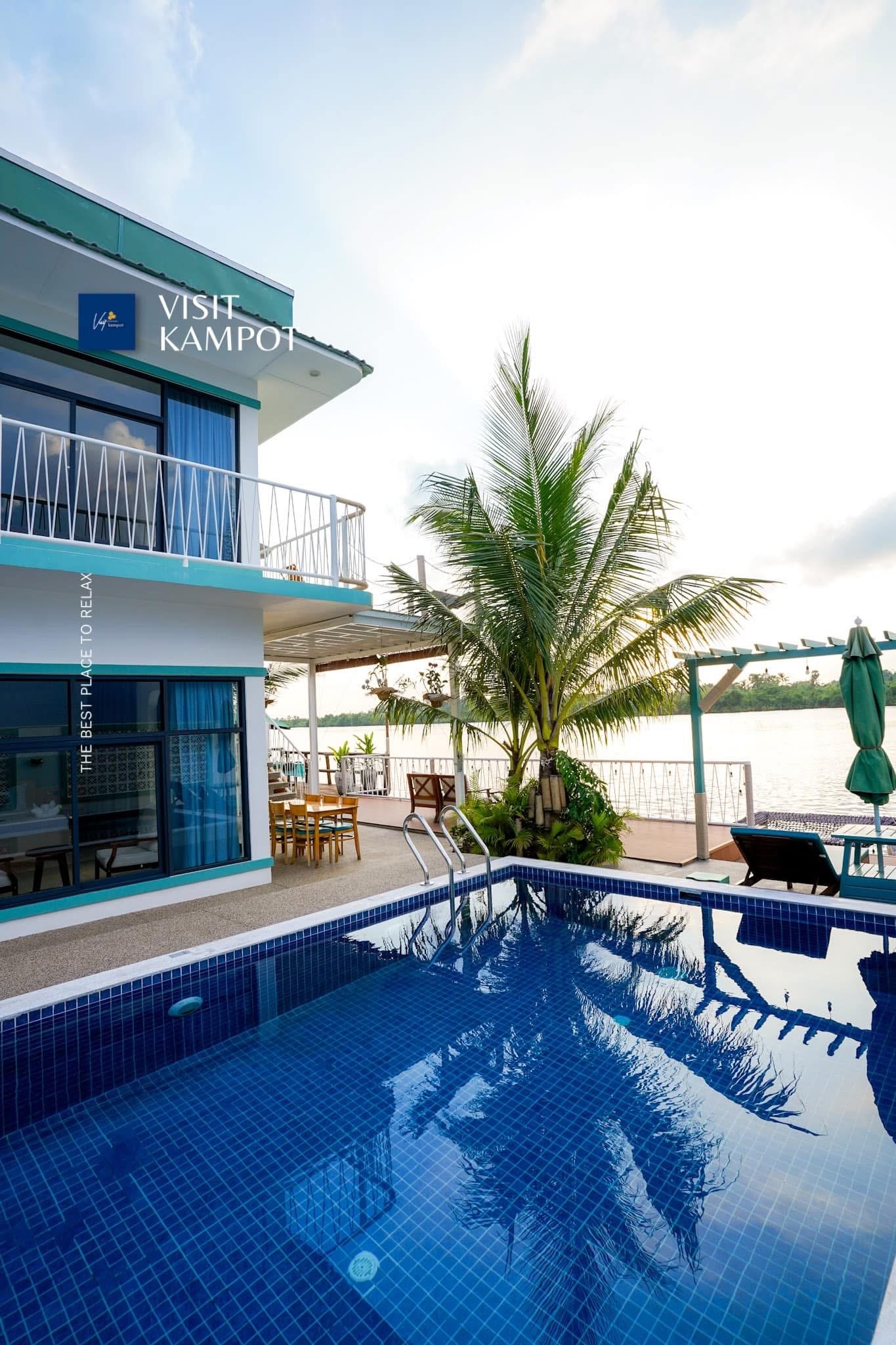 អាម័រ លំហែ