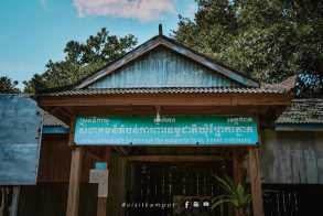 សហគមន៍ព្រែកត្នោតអន្លង់ធំ-អន្លង់ខៀវ