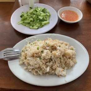 អាហារដ្ឋានអ៊ឹងគីមសែបាយឆាក្តាម