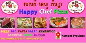 ហេបភីឆេហ្វភីហ្សា 