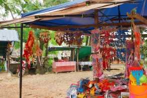 រមណីយដ្ឋានទឹកឈូ