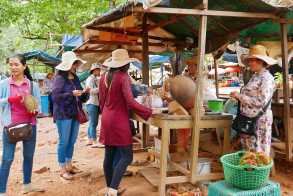 រមណីយដ្ឋានទឹកឈូ