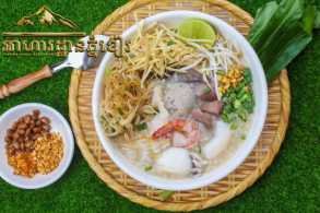 អាហារដ្ឋានភ្នំខៀវ