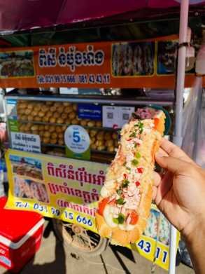 ពិសី នំប័ុងអាំង