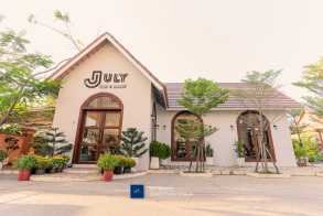 ជូលី កាហ្វេ
